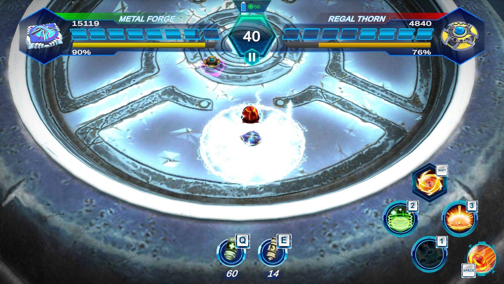 Gyro Buster screenshot 8