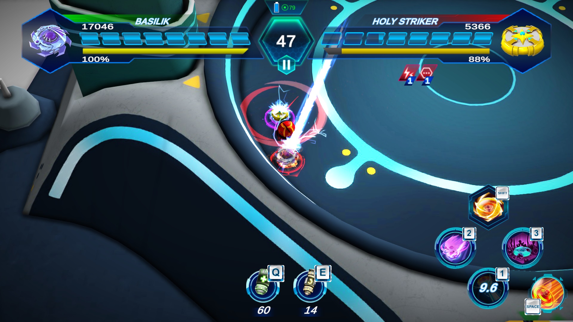 Gyro Buster screenshot 4