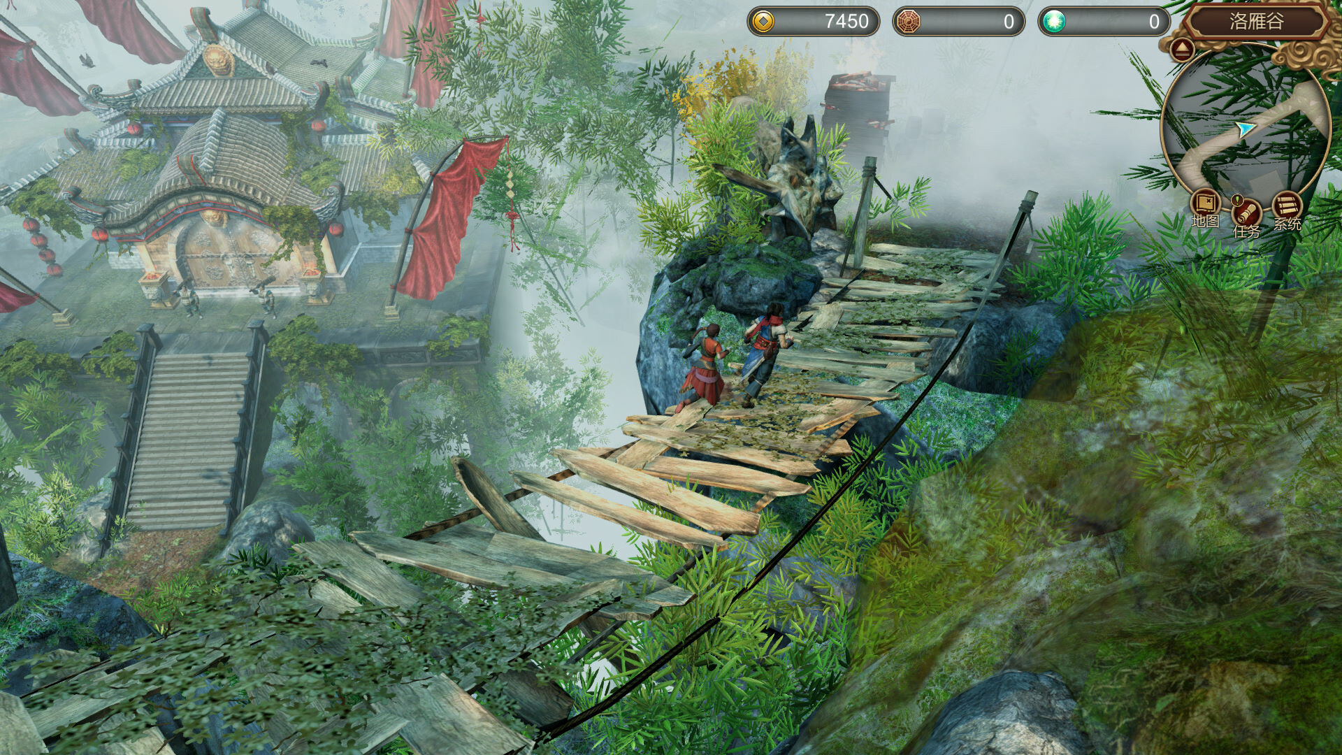 天命奇御 Fate Seeker - 伏虎迷蹤 screenshot 10