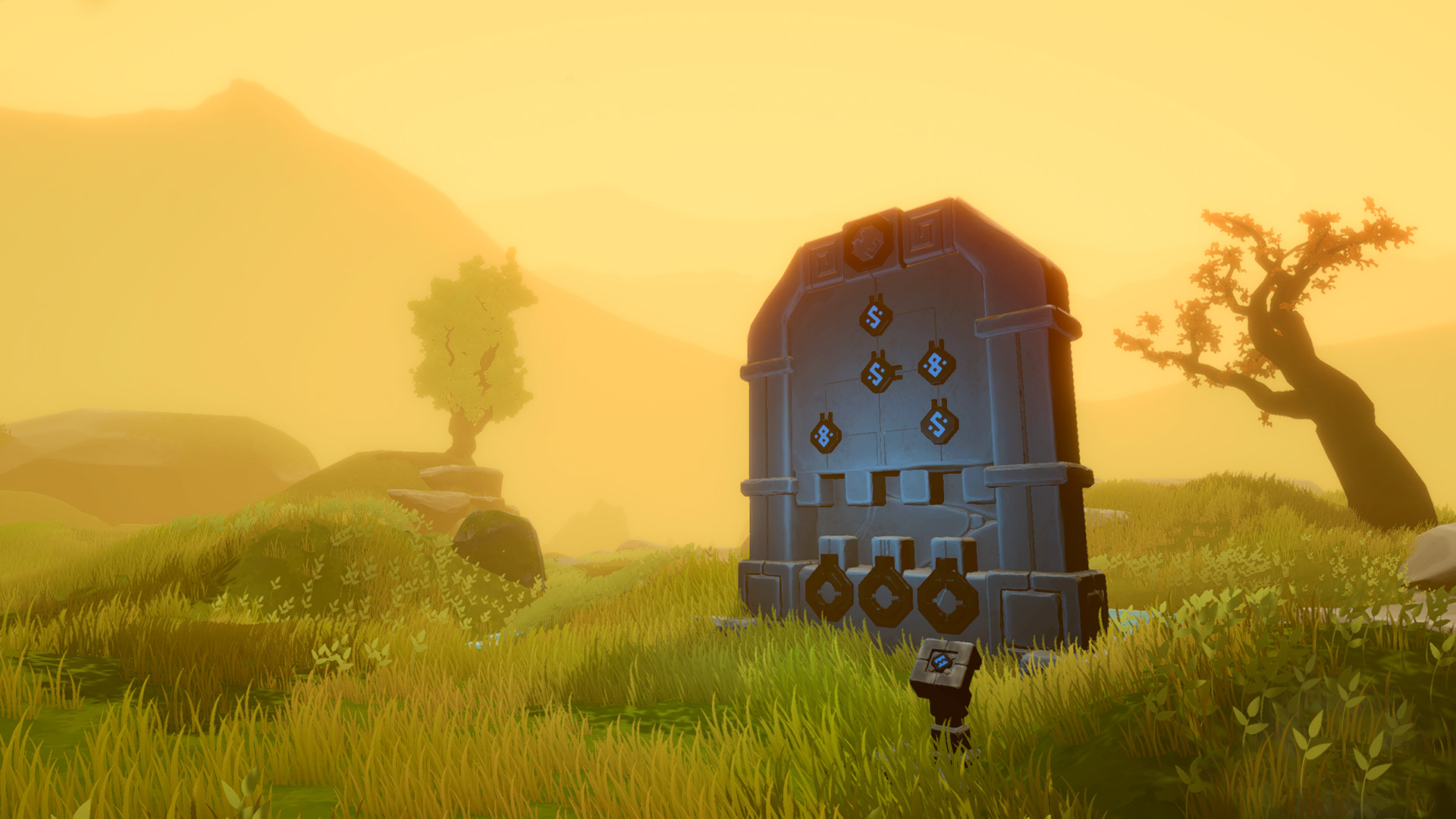 Memorrha screenshot 1