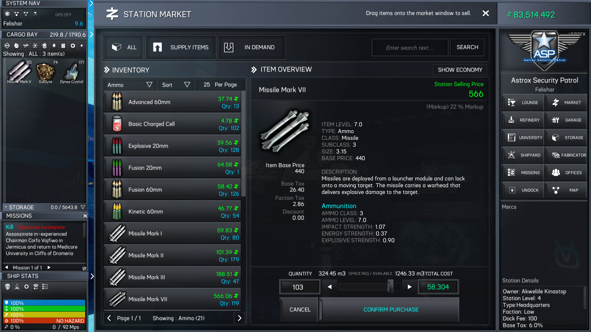 Astrox Imperium screenshot 57