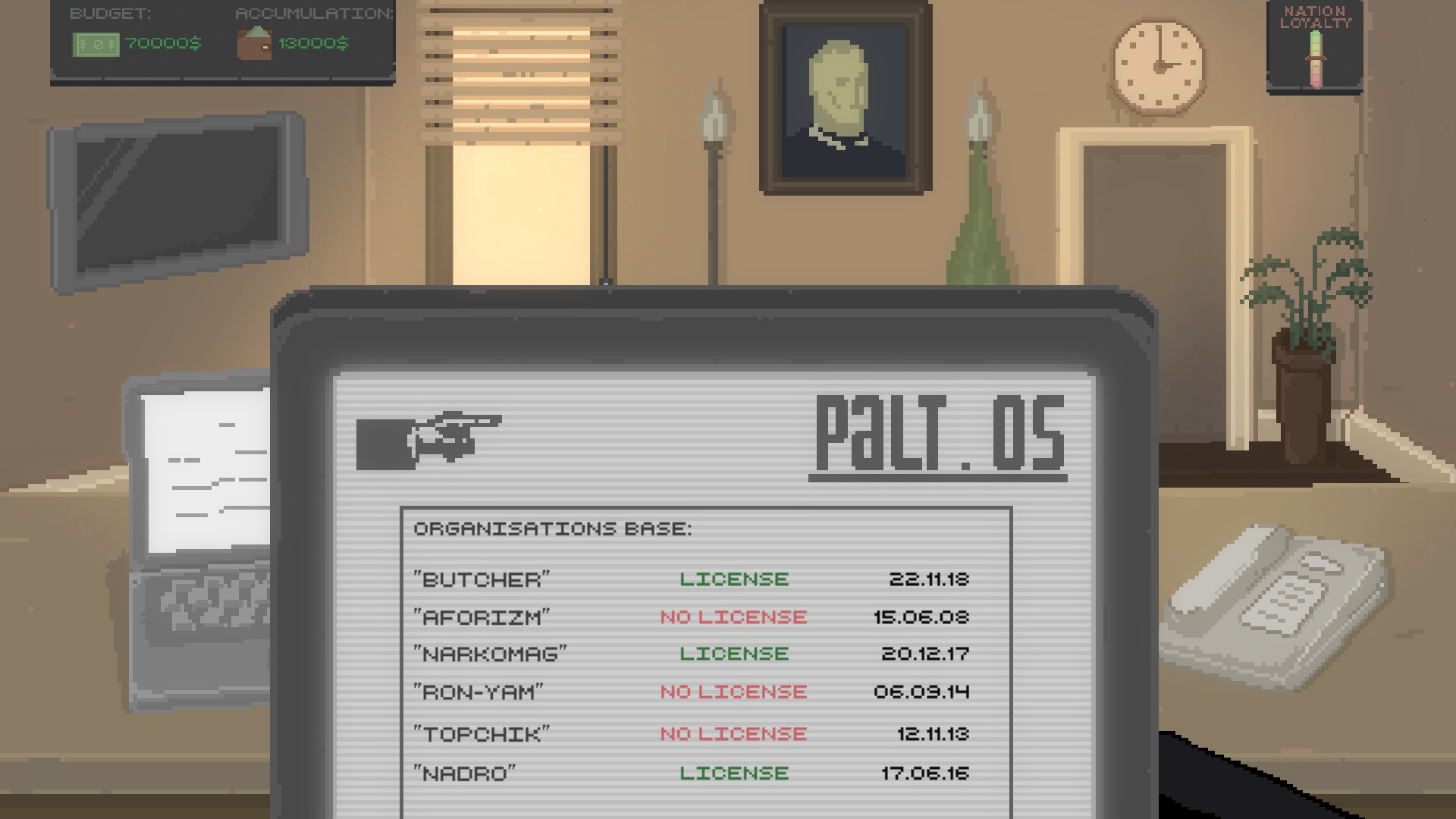 Golden Key screenshot 5