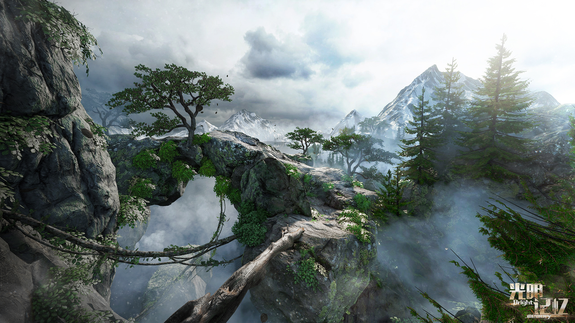 Bright Memory screenshot 8