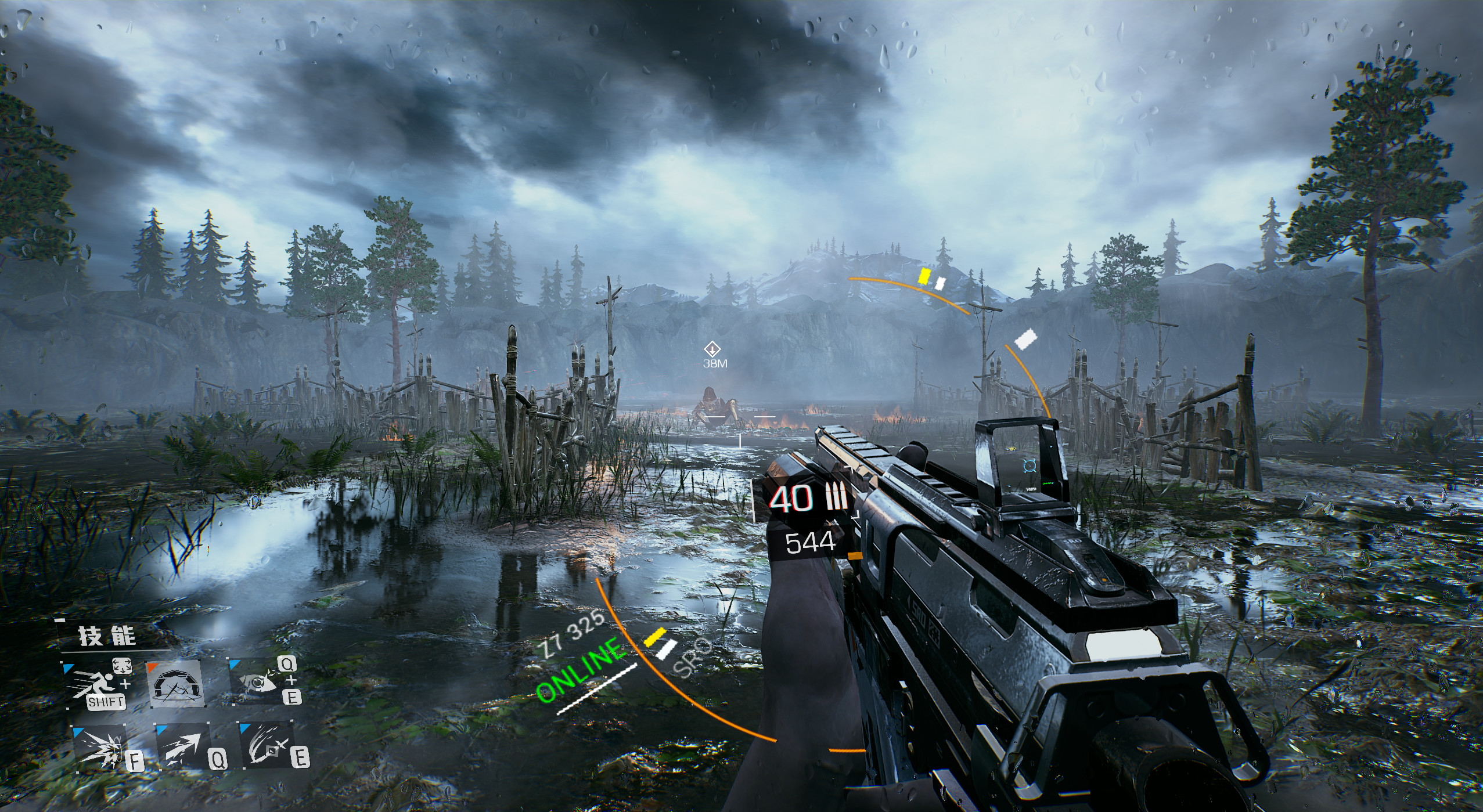 Bright Memory screenshot 11