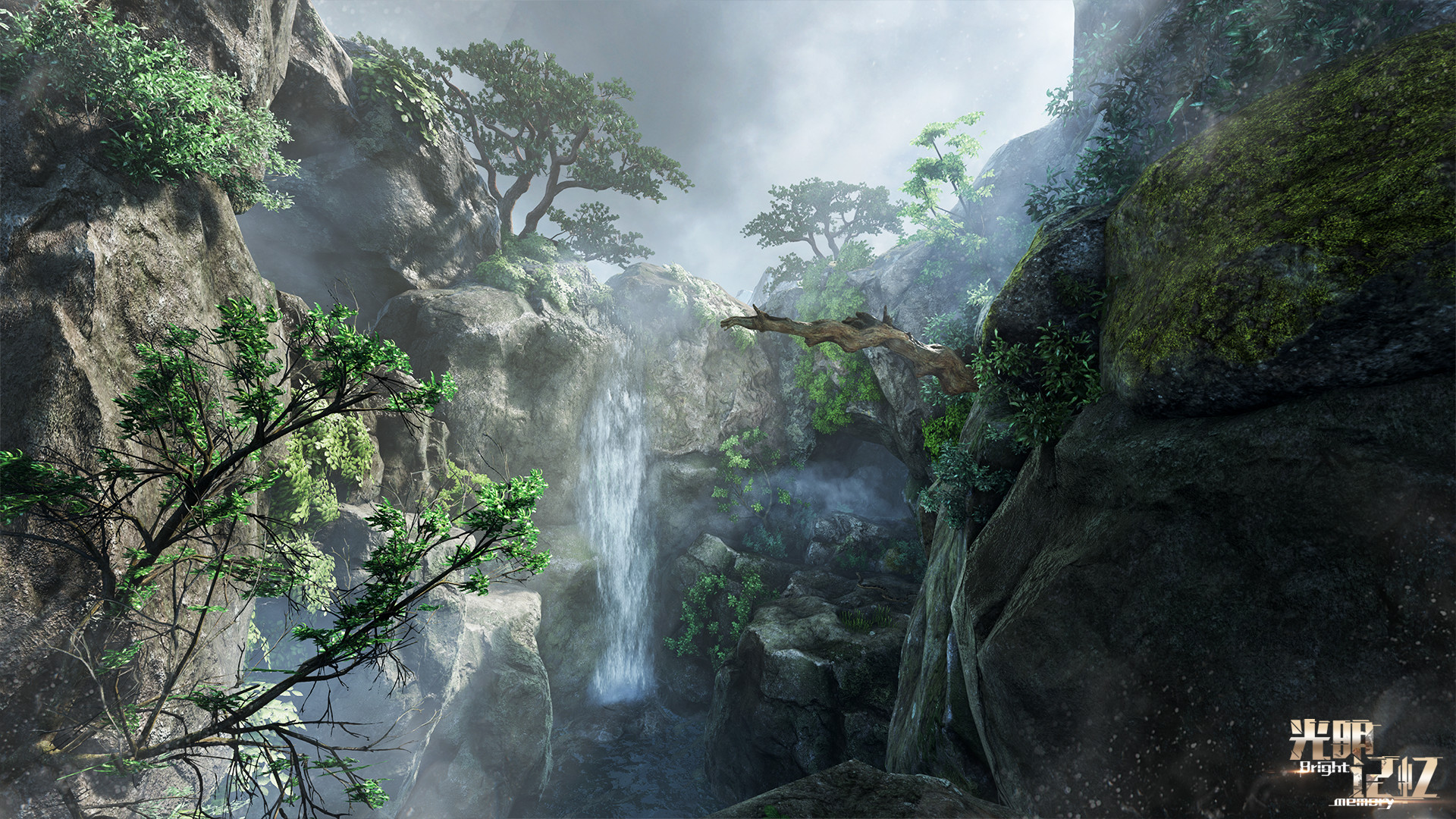 Bright Memory screenshot 9