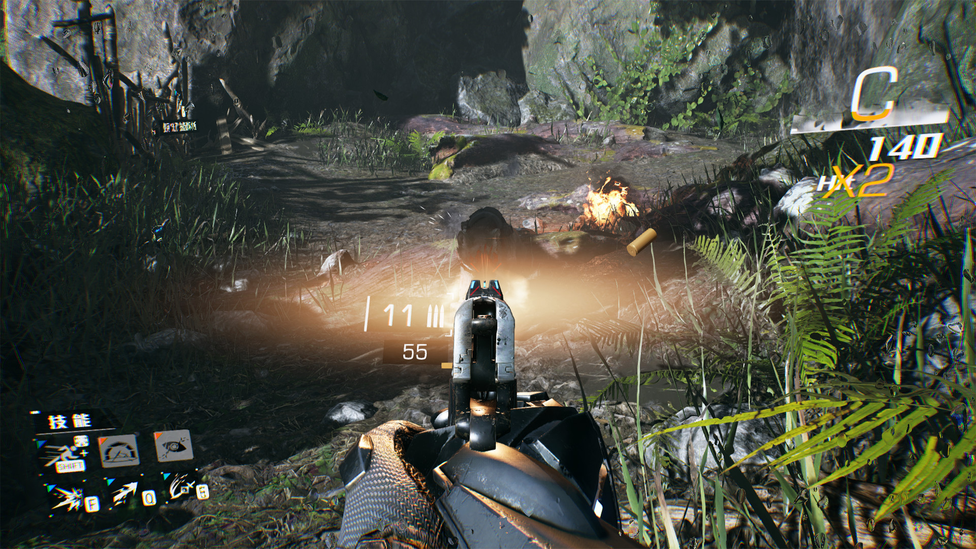 Bright Memory screenshot 7