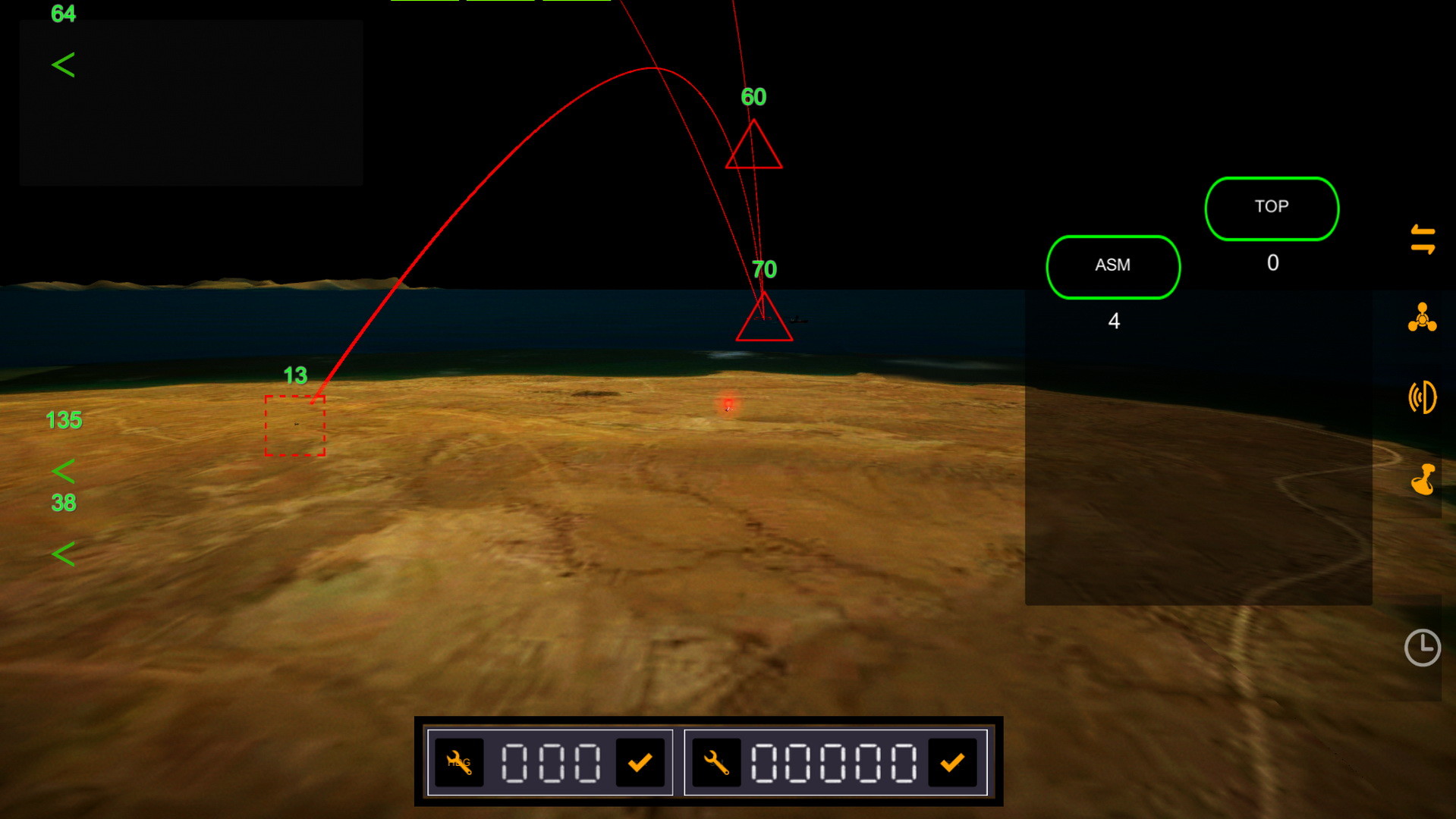 War Platform screenshot 17