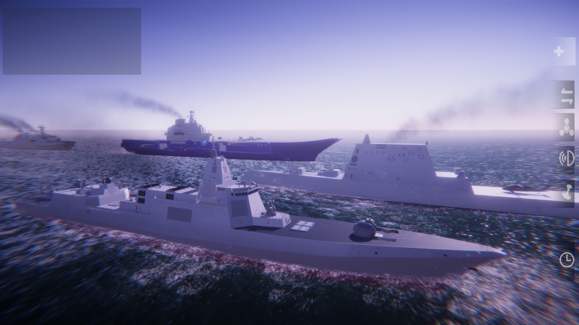 War Platform screenshot 8