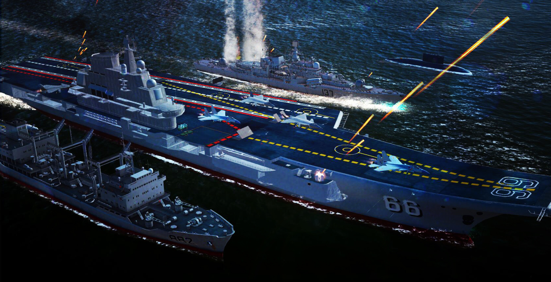War Platform screenshot 12