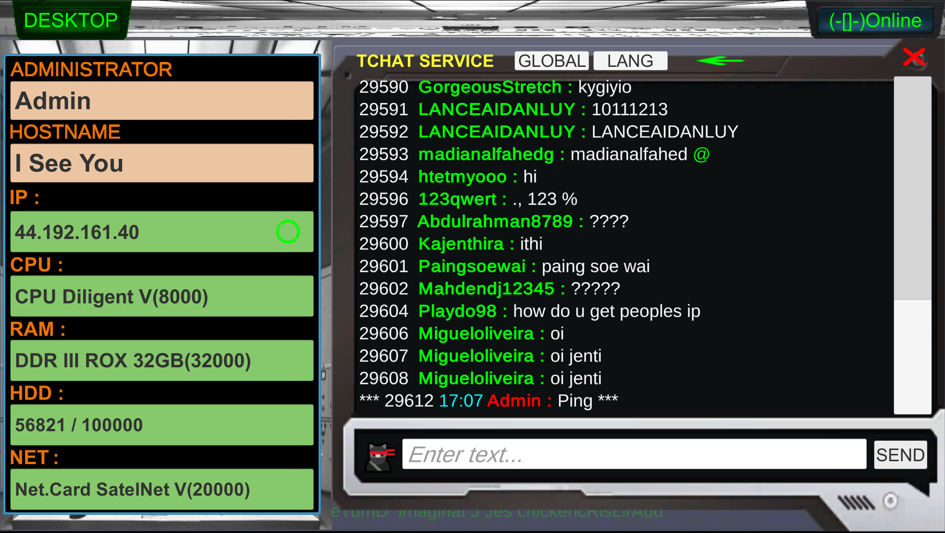 Su Hack screenshot 12