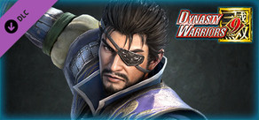 Xiahou Dun - Officer Ticket / 夏侯惇使用券