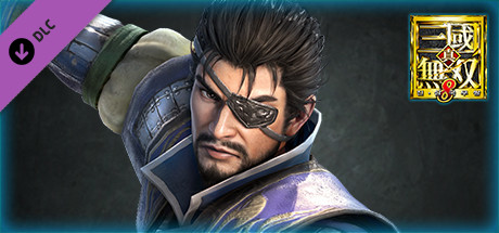 Xiahou Dun - Officer Ticket / 夏侯惇使用券