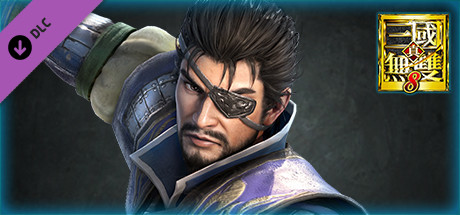 Xiahou Dun - Officer Ticket / 夏侯惇使用券