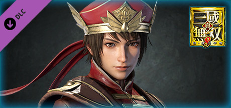 Lu Xun - Officer Ticket / 陸遜使用券