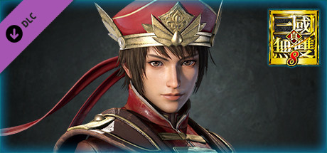 Lu Xun - Officer Ticket / 陸遜使用券