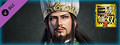 Zhuge Liang - Officer Ticket / 諸葛亮使用券