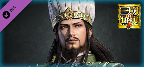 Zhuge Liang - Officer Ticket / 諸葛亮使用券