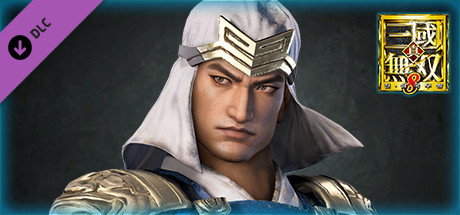 Xu Huang - Officer Ticket / 徐晃使用券