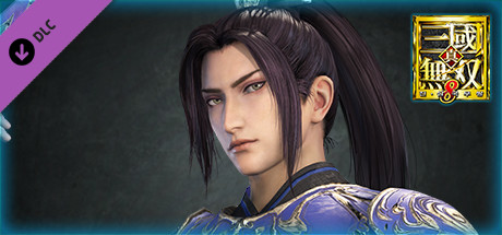 Zhang He - Officer Ticket / 張郃使用券