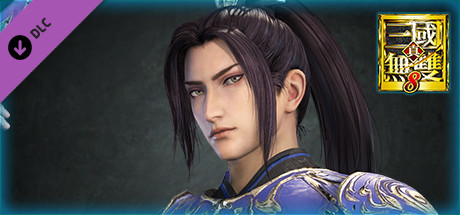 Zhang He - Officer Ticket / 張郃使用券