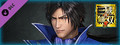 Cao Pi - Officer Ticket / 曹丕使用券