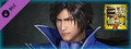Cao Pi - Officer Ticket / 曹丕使用券