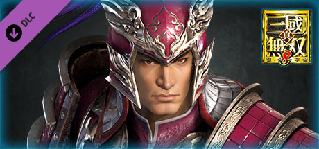 Taishi Ci - Officer Ticket / 太史慈使用券