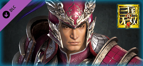 Taishi Ci - Officer Ticket / 太史慈使用券