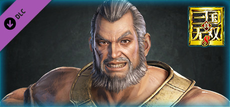 Huang Gai - Officer Ticket / 黄蓋使用券