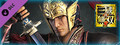 Zhou Tai - Officer Ticket / 周泰使用券