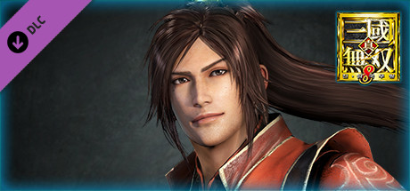 Ling Tong - Officer Ticket / 凌統使用券