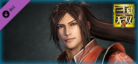 Ling Tong - Officer Ticket / 凌統使用券