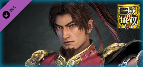 Sun Ce - Officer Ticket / 孫策使用券