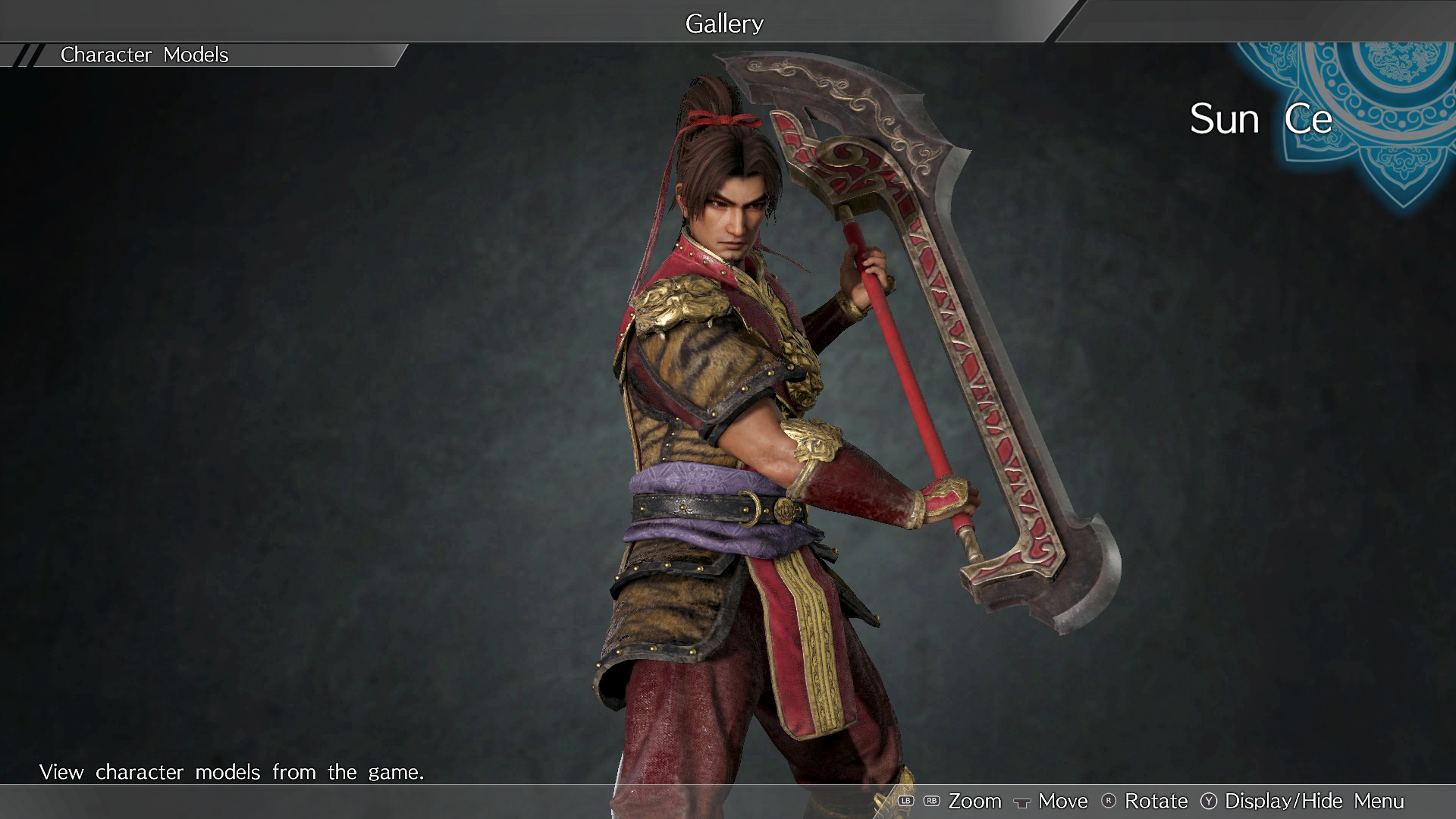 Sun Ce - Officer Ticket / 孫策使用券 screenshot 1