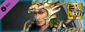 Ma Chao - Officer Ticket / 馬超使用券