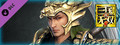 Ma Chao - Officer Ticket / 馬超使用券