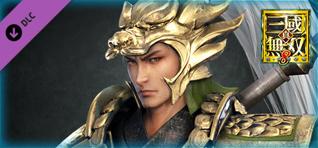 Ma Chao - Officer Ticket / 馬超使用券