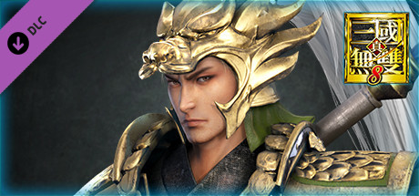 Ma Chao - Officer Ticket / 馬超使用券