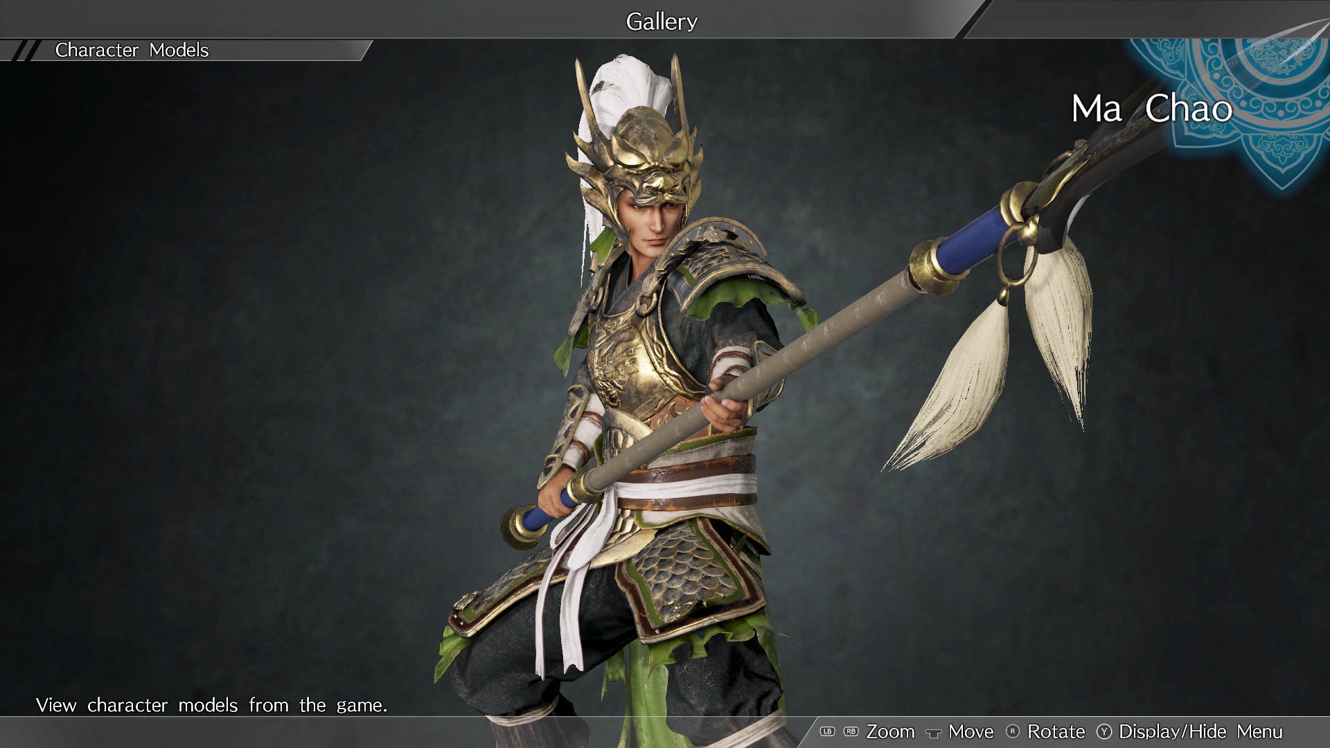 Ma Chao - Officer Ticket / 馬超使用券 on Steam