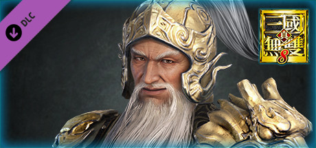 Huang Zhong - Officer Ticket / 黄忠使用券