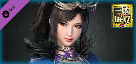 Zhenji - Officer Ticket / 甄姫使用券