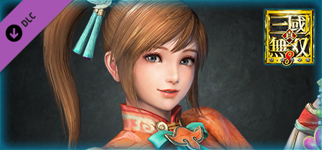 Xiaoqiao - Officer Ticket / 小喬使用券