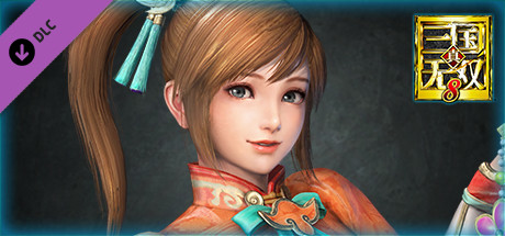 Xiaoqiao - Officer Ticket / 小喬使用券