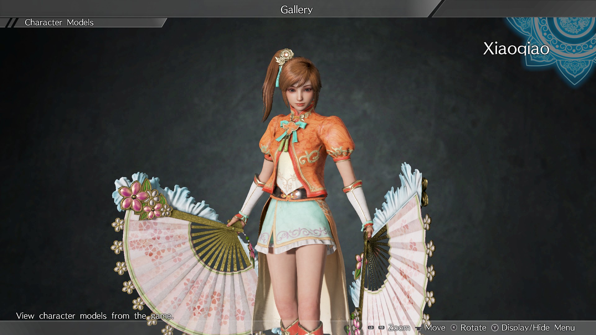 Xiao Qiao, Cinderkeeper NF 4枚セット Xiao Qiao, Cinderkeeper 4枚 Xiao Qiao, Cinderkeeper (CSR