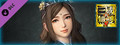Cai Wenji - Officer Ticket / 蔡文姫使用券
