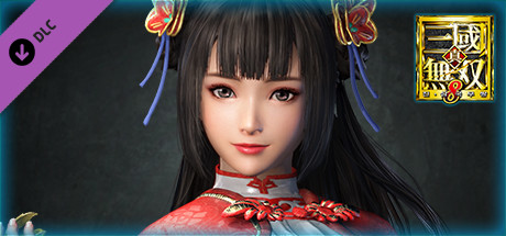 Daqiao - Officer Ticket / 大喬使用券