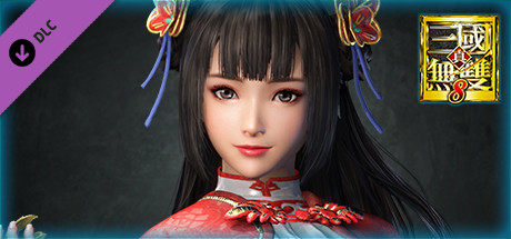 Daqiao - Officer Ticket / 大喬使用券