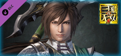 Jiang Wei - Officer Ticket / 姜維使用券