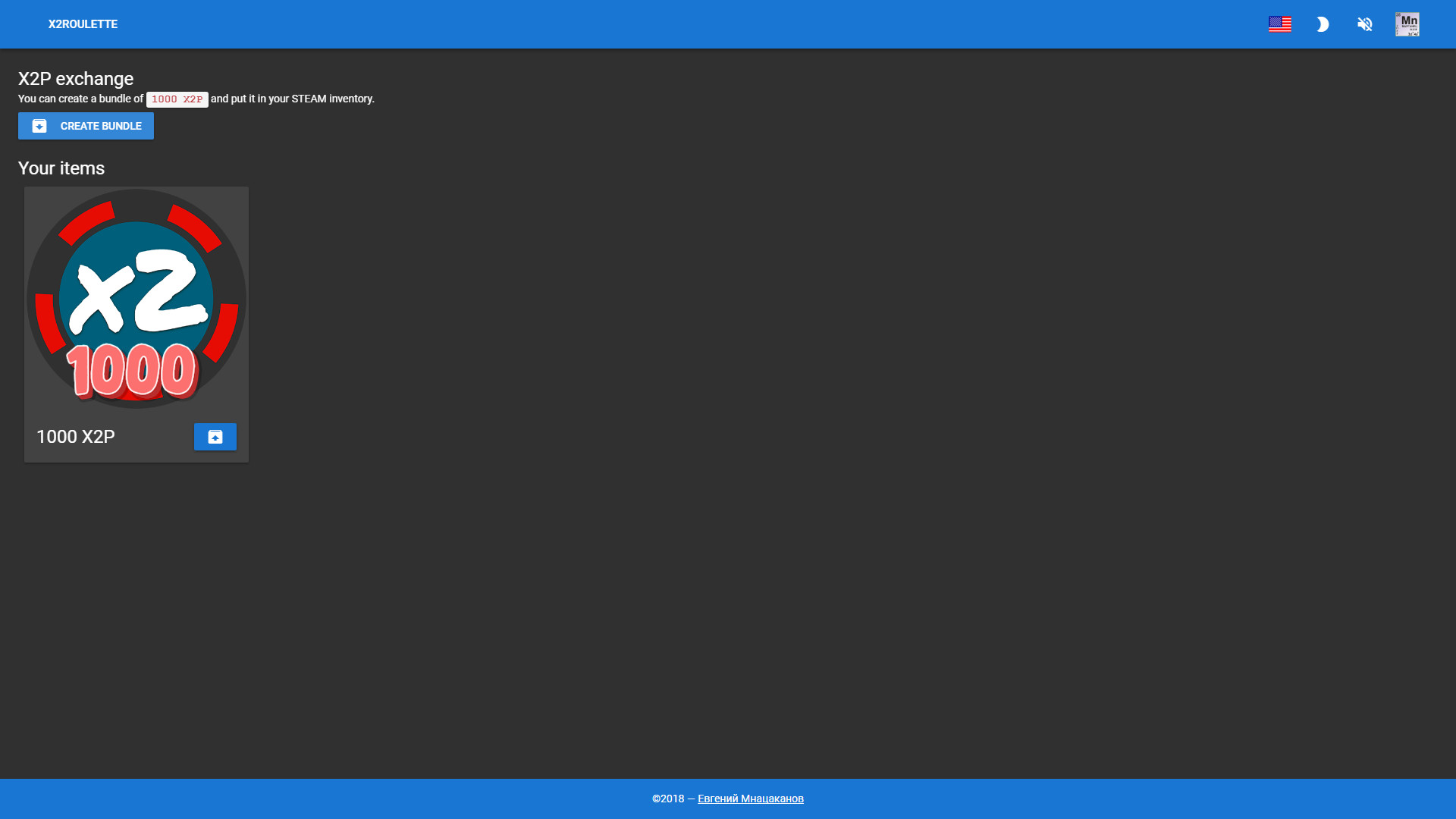 x2Roulette screenshot 3