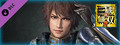 Zhong Hui - Officer Ticket / 鍾会使用券